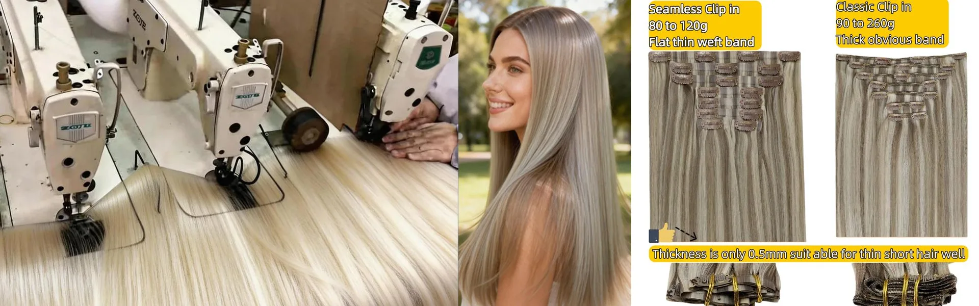 クリップインヘアエクステンション