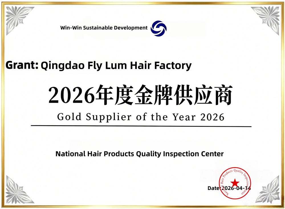 Lum Hair Factory は、織りヘアエクステンションの卸売部門で 2026 年のゴールドサプライヤーとして認定されました