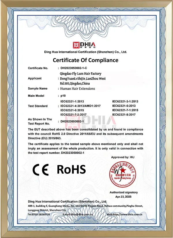 Machine Weft Hair Extensions